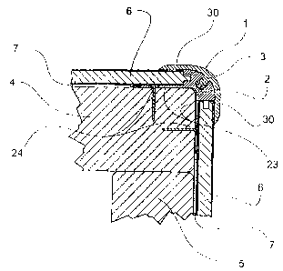 Une figure unique qui représente un dessin illustrant l'invention.